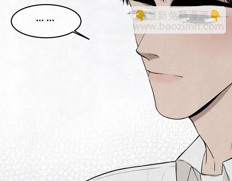 第22话 看不惯你很久了(1/2)-第24话