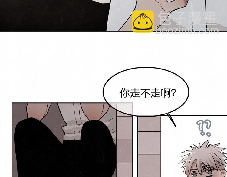 第22话 看不惯你很久了(1/2)-第24话