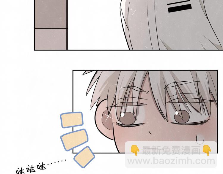 第22话 看不惯你很久了(1/2)-第24话