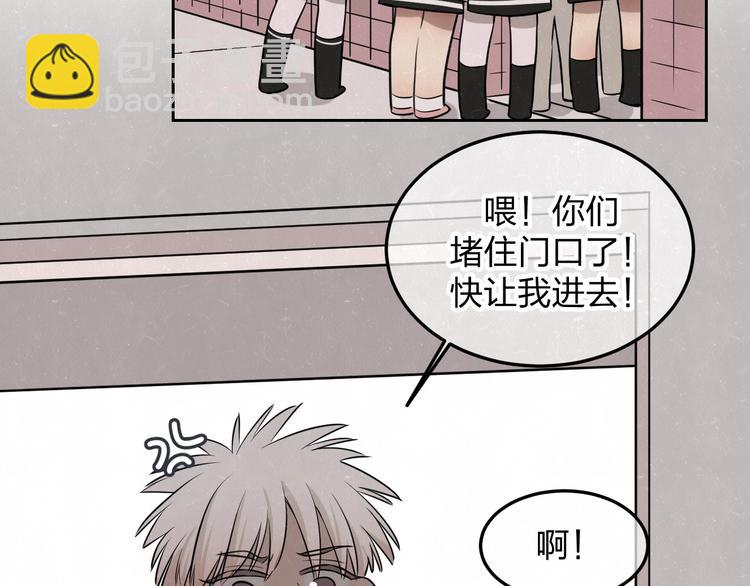 第22话 看不惯你很久了(1/2)-第24话