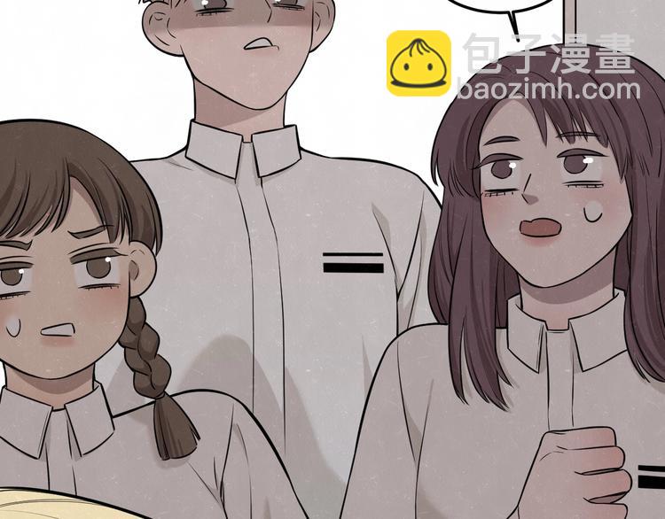 第22话 看不惯你很久了(1/2)-第24话