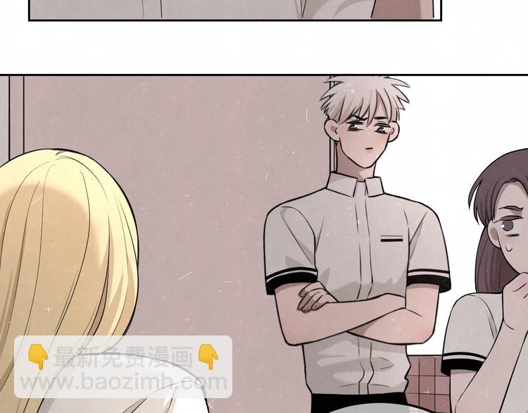 第22话 看不惯你很久了(1/2)-第24话