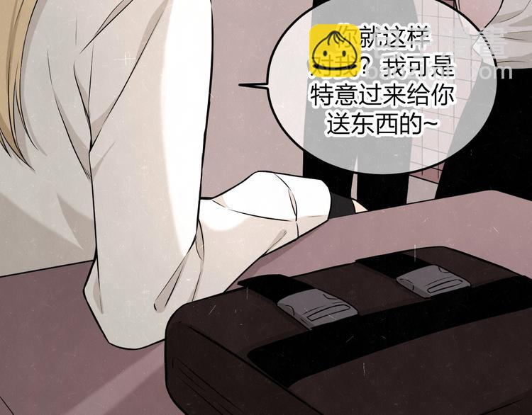 第22话 看不惯你很久了(1/2)-第24话