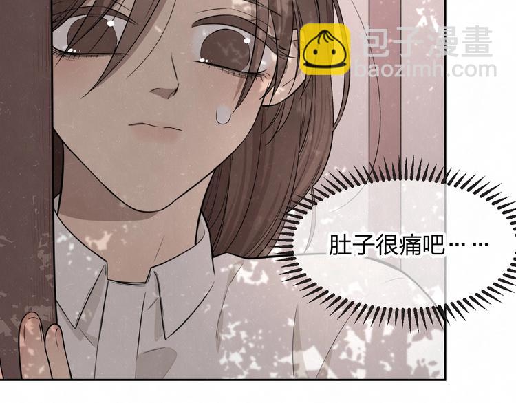 第24话  还有机会(1/2)-第26话