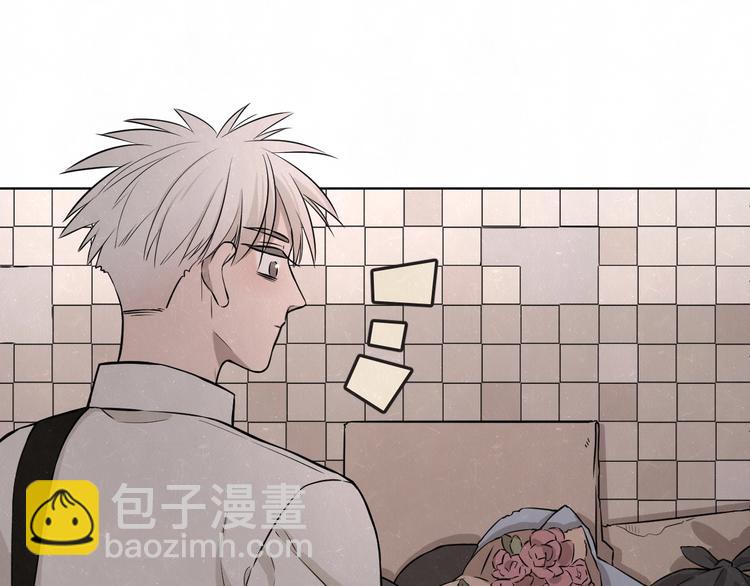 第24话  还有机会(1/2)-第26话