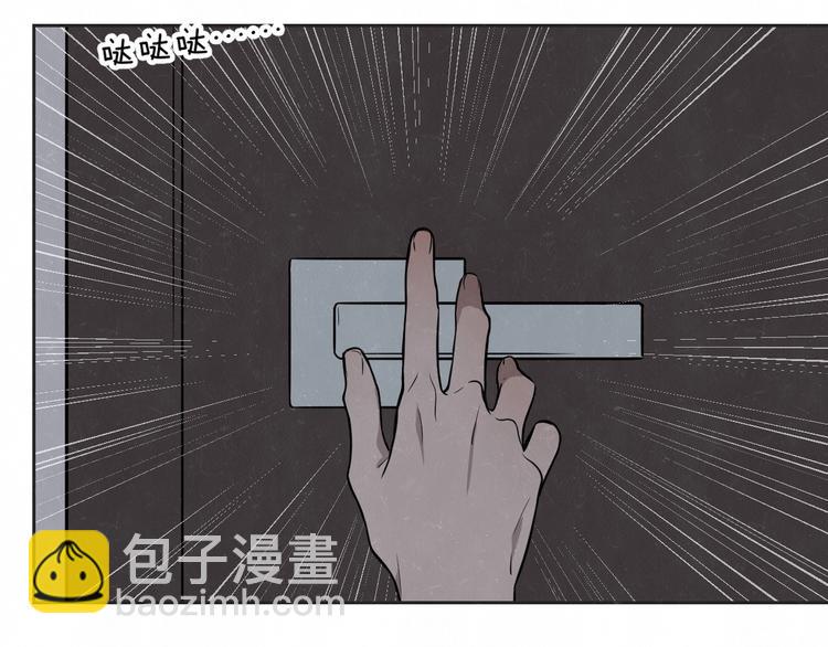 第24话  还有机会(1/2)-第26话