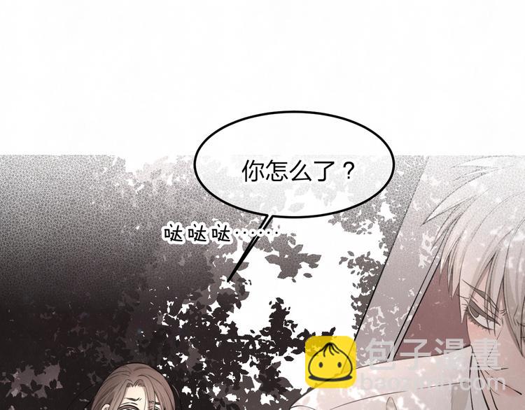 第24话  还有机会(1/2)-第26话