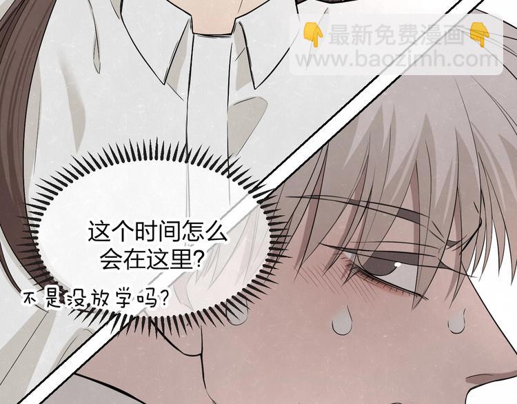 第24话  还有机会(1/2)-第26话