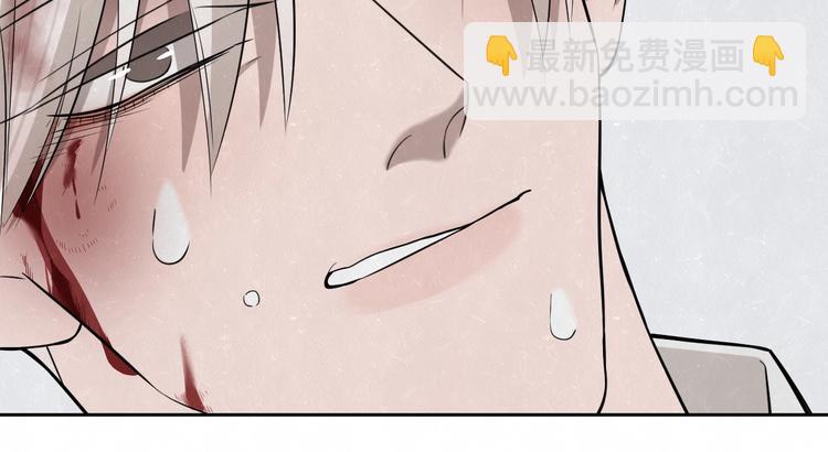 第26话  麻烦上门(1/2)-第28话