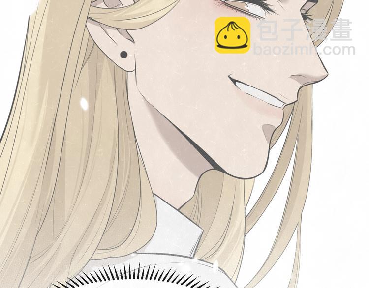 第26话  麻烦上门(1/2)-第28话