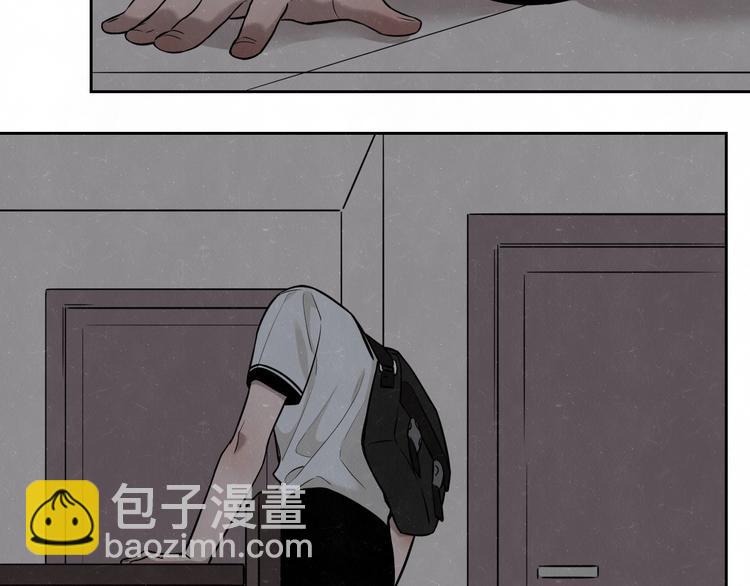 第26话  麻烦上门(1/2)-第28话