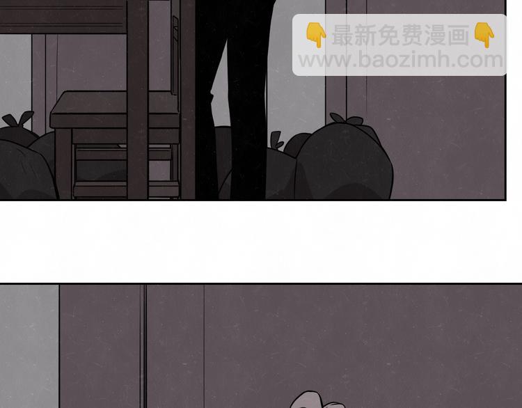 第26话  麻烦上门(1/2)-第28话