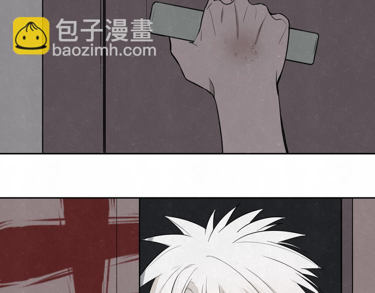 第26话  麻烦上门(1/2)-第28话