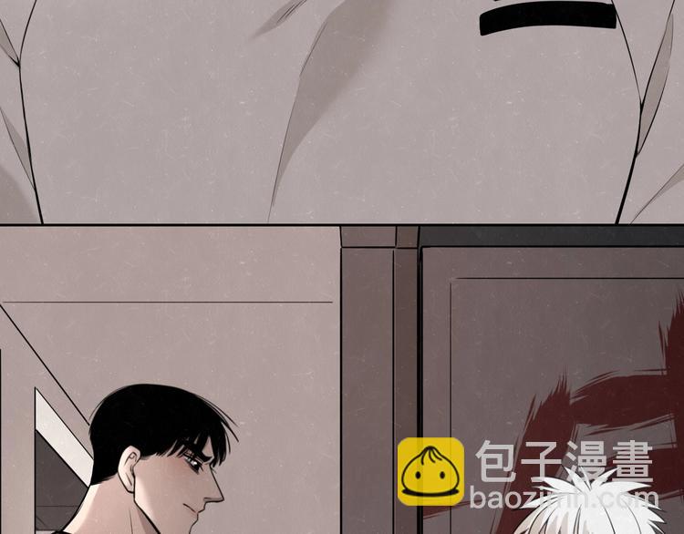 第26话  麻烦上门(1/2)-第28话