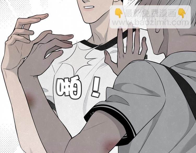 第26话  麻烦上门(1/2)-第28话