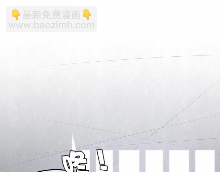 第26话  麻烦上门(1/2)-第28话