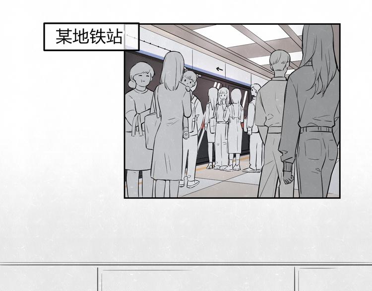 联动番外  一起看电影吧！-第30话