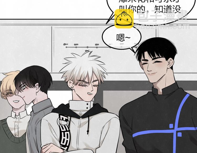 联动番外  一起看电影吧！-第30话