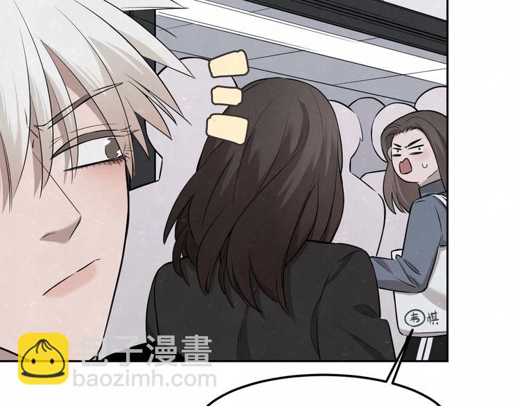 联动番外  一起看电影吧！-第30话