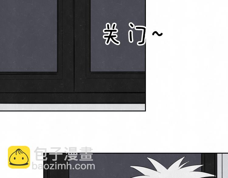 联动番外  一起看电影吧！-第30话