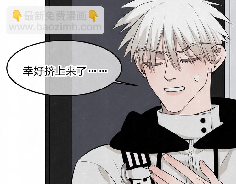 联动番外  一起看电影吧！-第30话