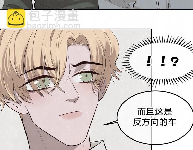 联动番外  一起看电影吧！-第30话