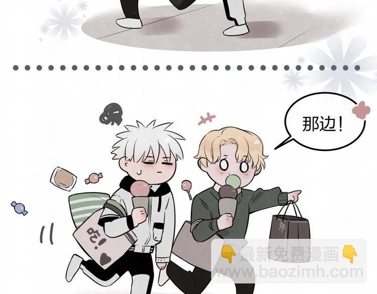 联动番外  一起看电影吧！-第30话