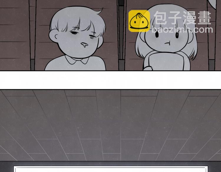 联动番外  一起看电影吧！-第30话