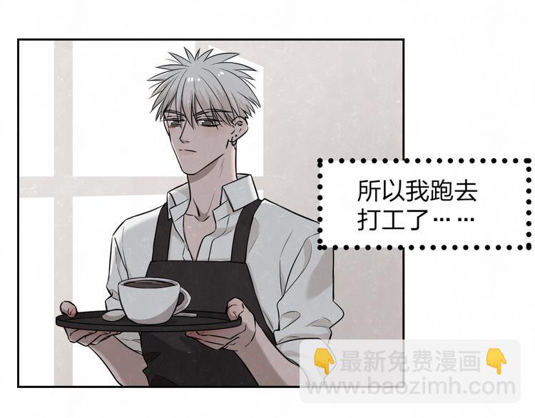 联动番外  一起看电影吧！-第30话