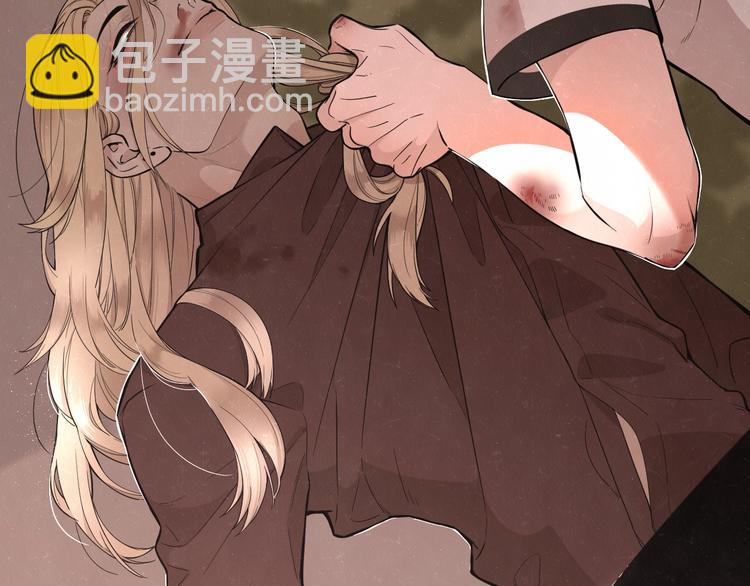 第3话 用我的拳头亲吻你(1/2)-第4话