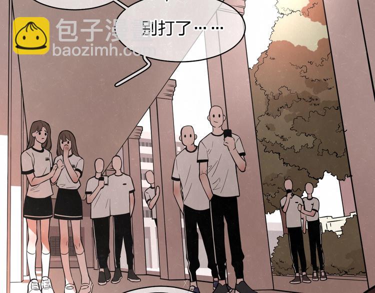 第3话 用我的拳头亲吻你(1/2)-第4话