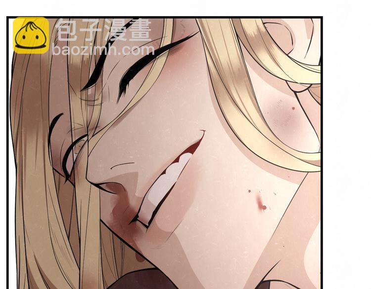 第3话 用我的拳头亲吻你(1/2)-第4话