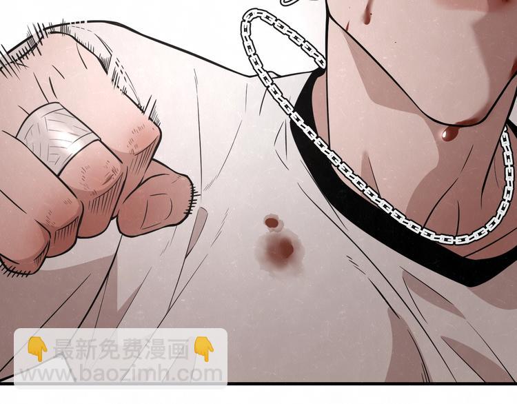 第3话 用我的拳头亲吻你(1/2)-第4话