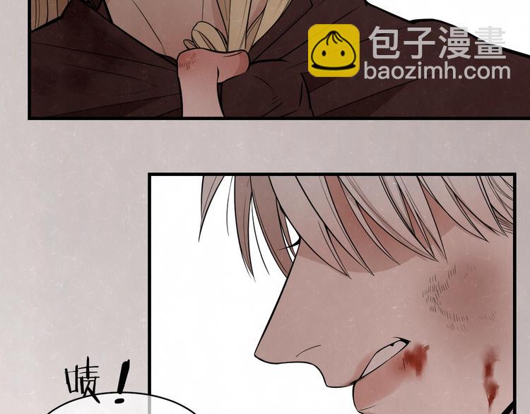 第3话 用我的拳头亲吻你(1/2)-第4话