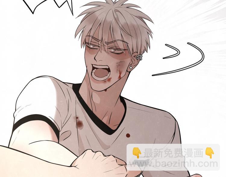 第3话 用我的拳头亲吻你(1/2)-第4话