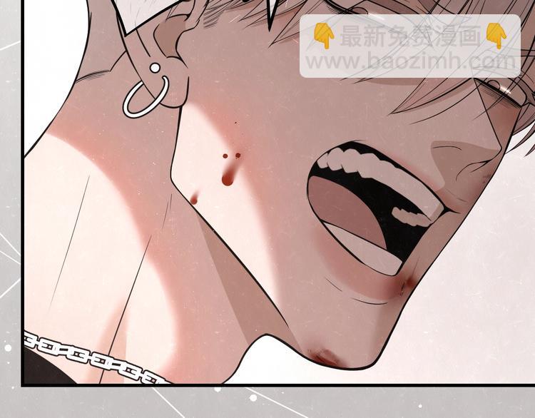 第3话 用我的拳头亲吻你(1/2)-第4话