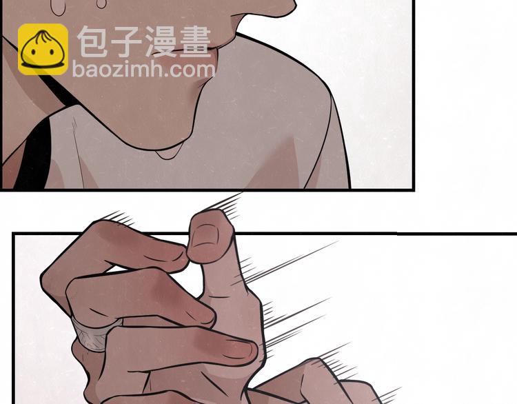 第3话 用我的拳头亲吻你(1/2)-第4话