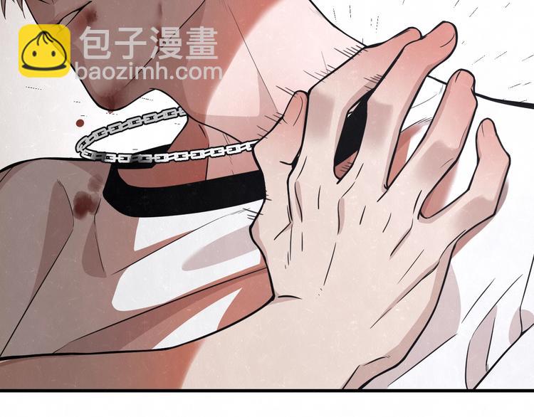 第3话 用我的拳头亲吻你(1/2)-第4话