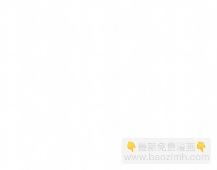 第3话 用我的拳头亲吻你(1/2)-第4话