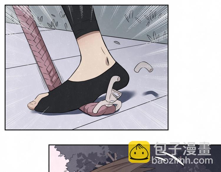 第31话  班长一家的邀请(1/2)-第34话