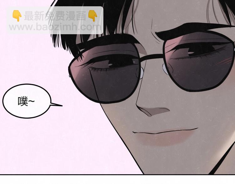 第31话  班长一家的邀请(1/2)-第34话