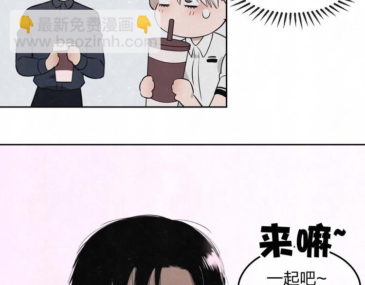 第31话  班长一家的邀请(1/2)-第34话