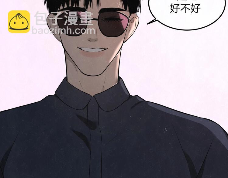 第31话  班长一家的邀请(1/2)-第34话