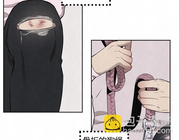 第31话  班长一家的邀请(1/2)-第34话