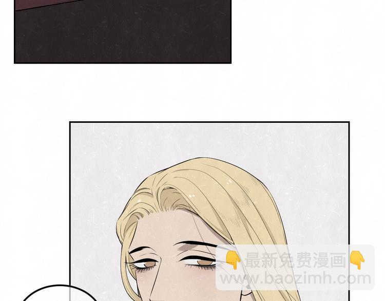 第33话  我来教你吧(1/2)-第36话