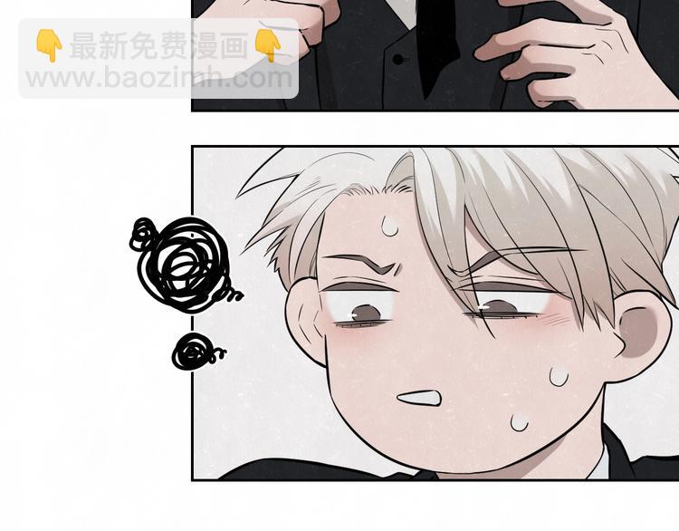 第33话  我来教你吧(1/2)-第36话