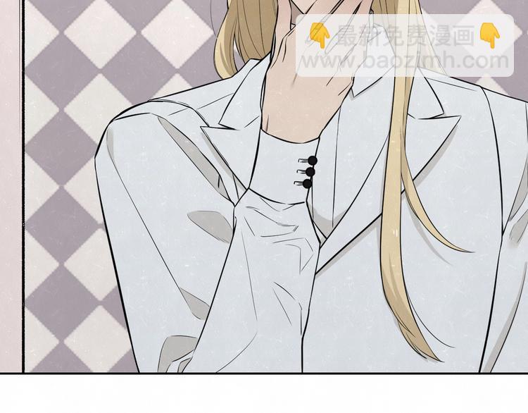 第33话  我来教你吧(1/2)-第36话