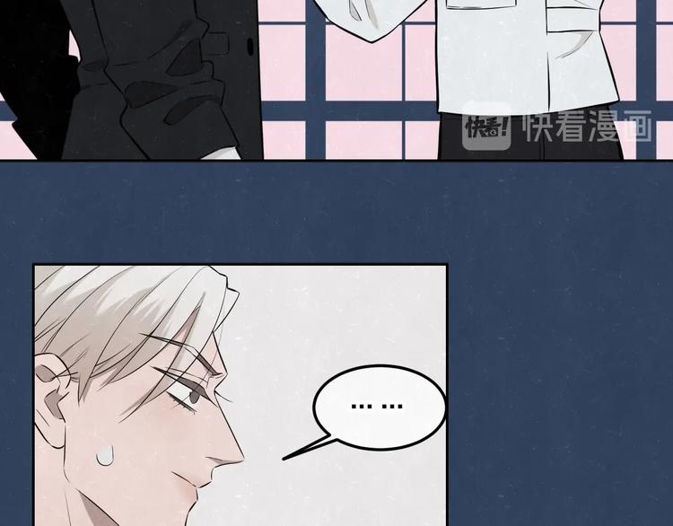 第33话  我来教你吧(1/2)-第36话