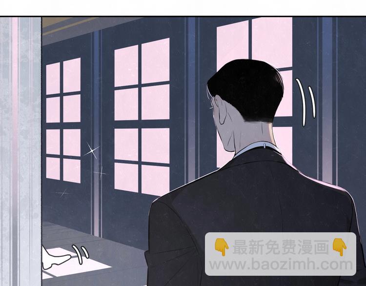 第33话  我来教你吧(1/2)-第36话