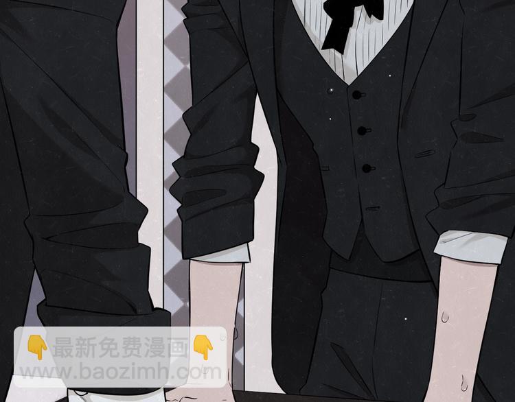 第33话  我来教你吧(1/2)-第36话